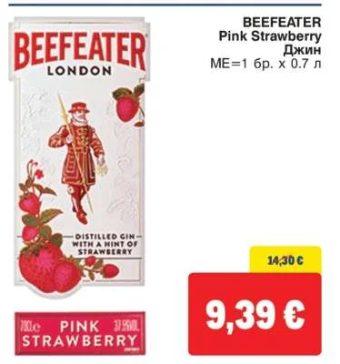 BEEFEATER Pink Strawberry Джин 0.7 л