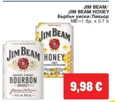 JIM BEAM Бърбън уиски/Ликьор 0.7 л