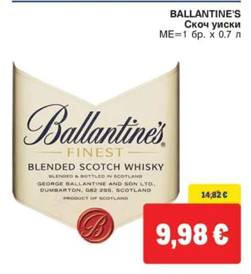BALLANTINE'S Скоч уиски 0.7 л