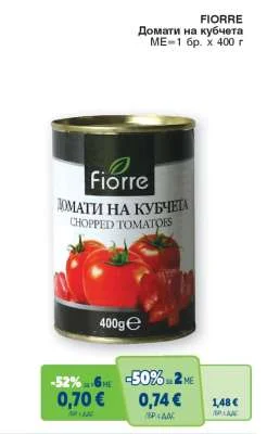 Fiorre Домати на кубчета 400 г