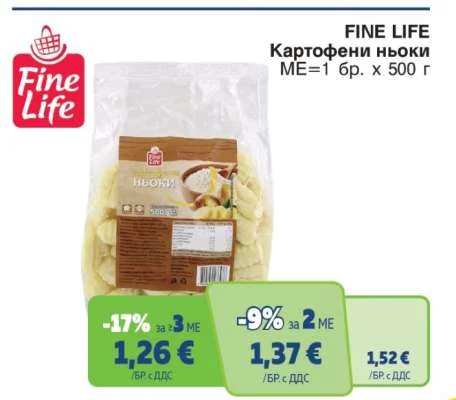 FINE LIFE Картофени ньоки 500 г
