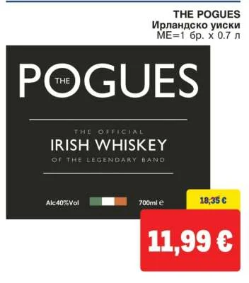 THE POGUES Ирландско уиски 0.7 л