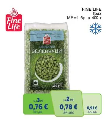 Fine Life Грах 400 г