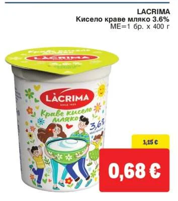 LACRIMA Кисело краве мляко 3.6% 400 г