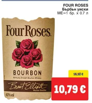 FOUR ROSES Бърбън уиски 0.7 л