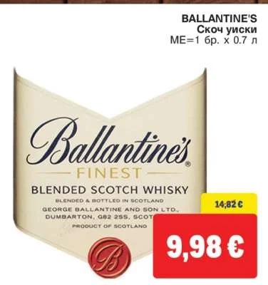 BALLANTINE'S Скоч уиски 0.7 л