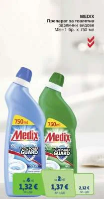 Medix Препарат за тоалетна различни видове 750 мл