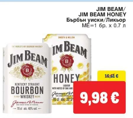 JIM BEAM Бърбън уиски/Ликьор 0.7 л