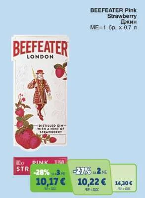 BEEFEATER Джин Pink Strawberry 0.7 л