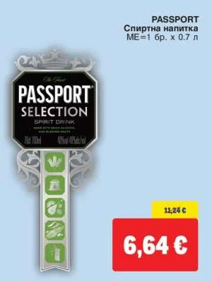 PASSPORT Спиртна напитка 0.7 л