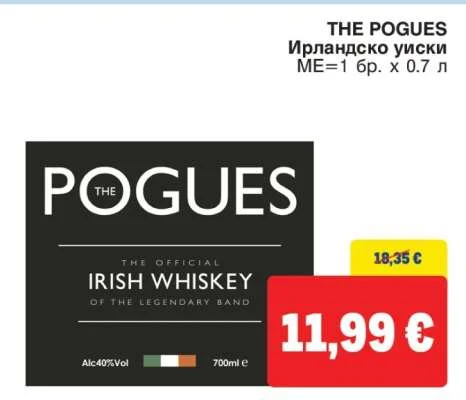 THE POGUES Ирландско уиски 0.7 л
