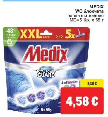 Medix WC блокчета различни видове 5 бр. х 55 г