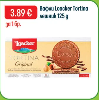 Вафли Loacker Tortina лешник 125 г