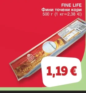 FINE LIFE Фини точени кори 500 г