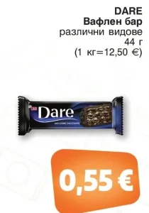 DARE Вафлен бар 44 г