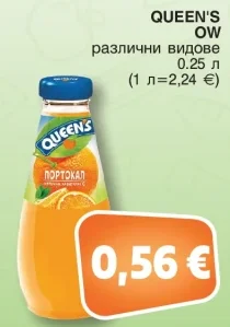 QUEEN'S напитка 0.25 л