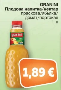 GRANINI Плодова напитка/нектар праскова/ябълка/домат/портокал 1 л