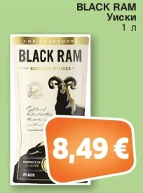 BLACK RAM Уиски 1 л
