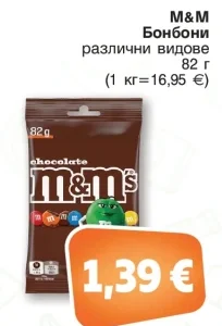 M&M Бонбони 82 г