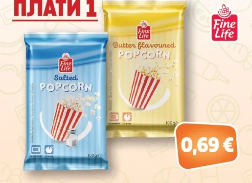 FINE LIFE Пуканки 100 г