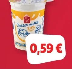 FINE LIFE Краве кисело мляко 2% 500 г