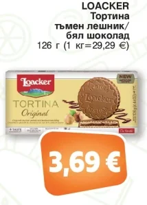 LOACKER Тортина тъмен лешник/бял шоколад 126 г