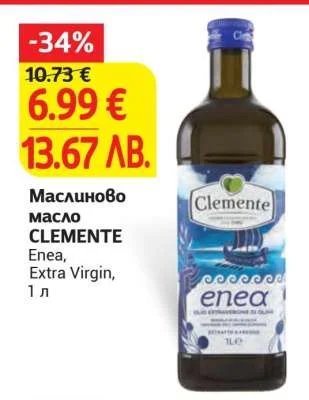 Маслиново масло CLEMENTE Enea, Extra Virgin 1 л