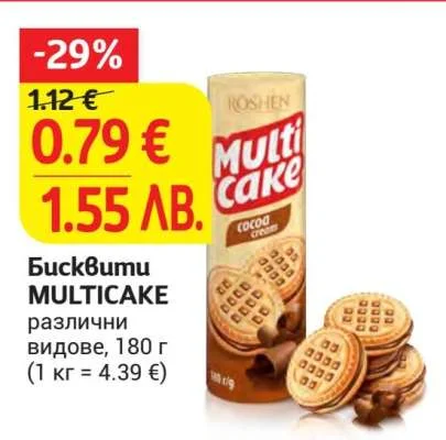 Roshen БисКвити MULTICAKE различни видове, 180 г 180 г