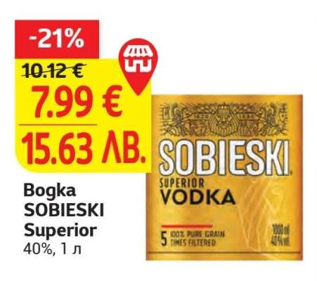 Bogka Sobieski Superior Vodka 1 л