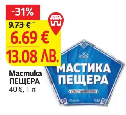 Мастика Пещера 40%, 1 л 1 л