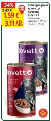Консервирана храна за кучета LOVETT различни видове 1.25 кг