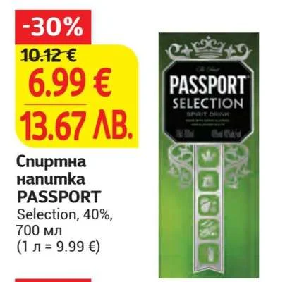 Spirit Drink PASSPORT Selection, 40%, 700 мл 700 мл