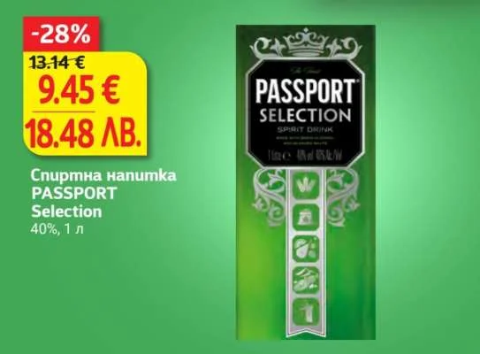 Спиртна напитка PASSPORT Selection 40%, 1 л