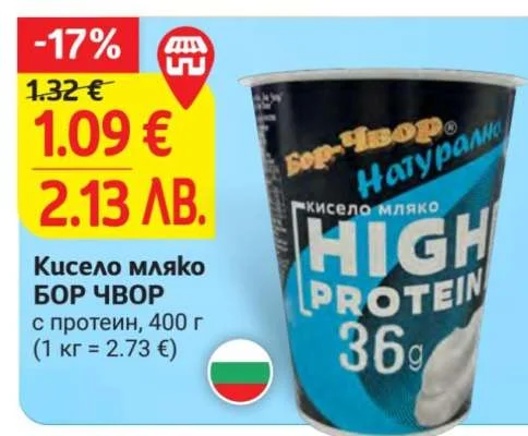 БОР ЧВОР Кисело мляко с протеин 400 г