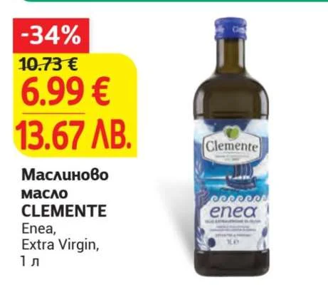 CLEMENTE Маслиново масло Enea, Extra Virgin 1 л