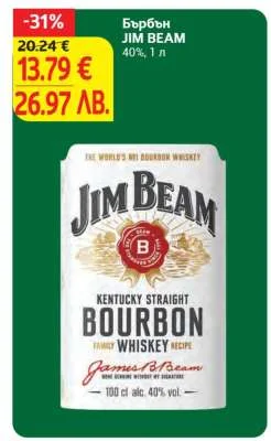 JIM BEAM Бърбън 1 л
