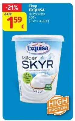 Exquisa SKYR натурален 400 г