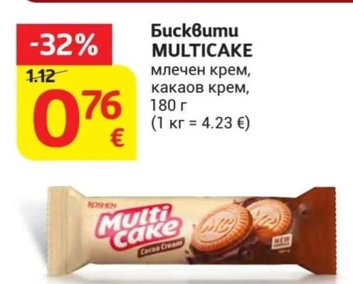 ROSHEN Бисквити MULTICAKE млечен крем, какаов крем 180 г