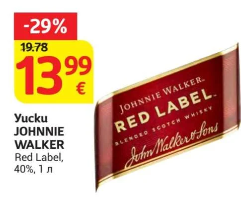 JOHNNIE WALKER Red Label, 40% 1 л