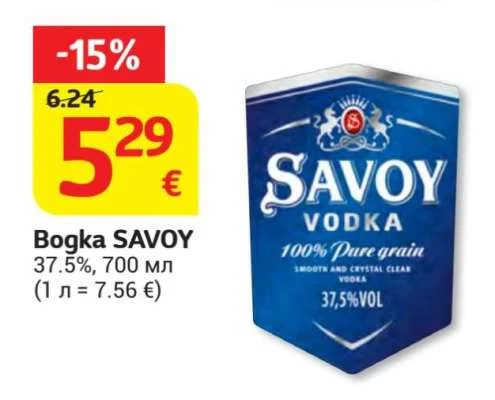 Водка SAVOY 37.5% 700 мл