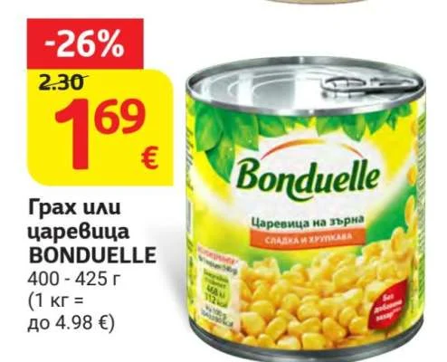 BONDUELLE Грах или царевица 400 - 425 г