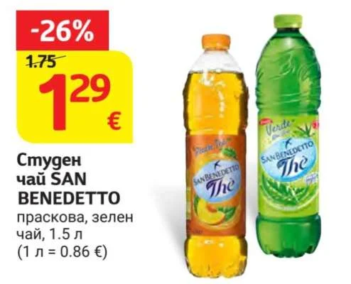 SAN BENEDETTO Студен чай праскова, зелен чай 1.5 л