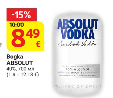 Водка ABSOLUT 700 мл