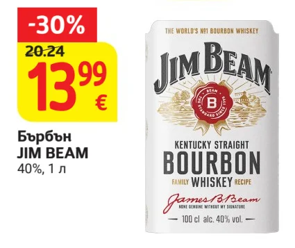 JIM BEAM Бърбън 1 л