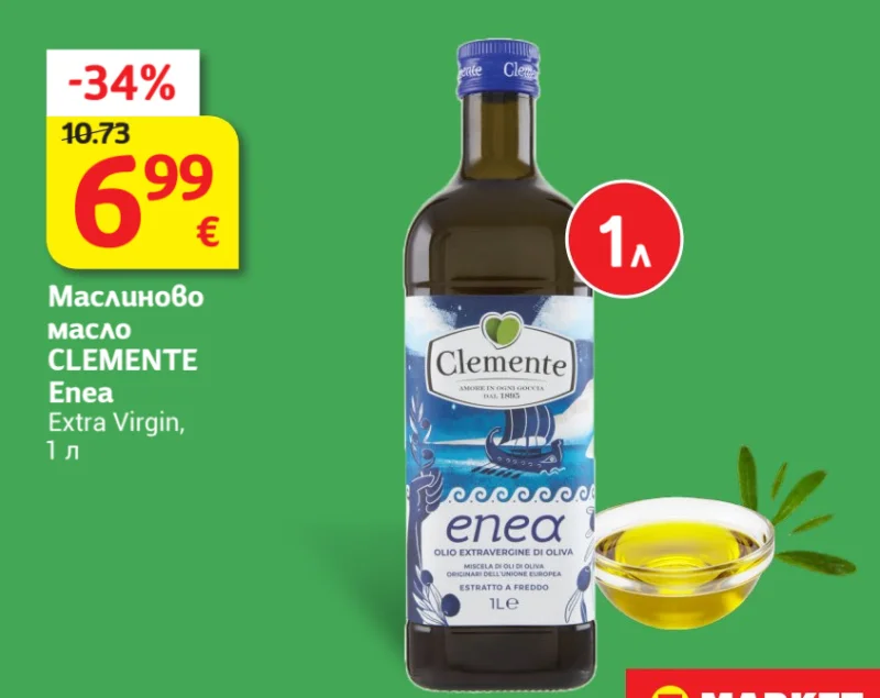 CLEMENTE Маслиново масло Enea Extra Virgin 1 л