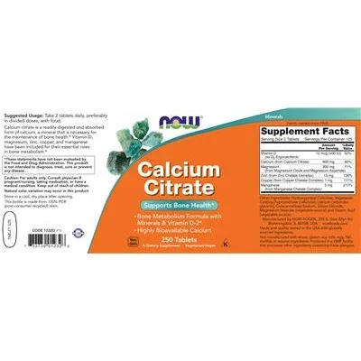 Калциев цитрат / Calcium Citrate - NOW