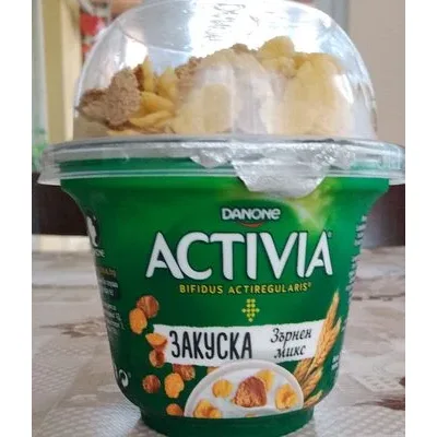 Activia - Activia