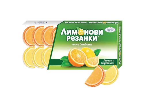 Бонбони Лимонови Резанки 180гр 0424 Захарни Заводи26669