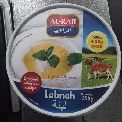 Лабне Al Raii / Labneh Al Raii - Al Raii