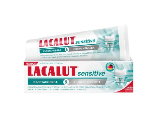 Паста за Зъби Lacalut Sensitive&White с Ензим 75мл